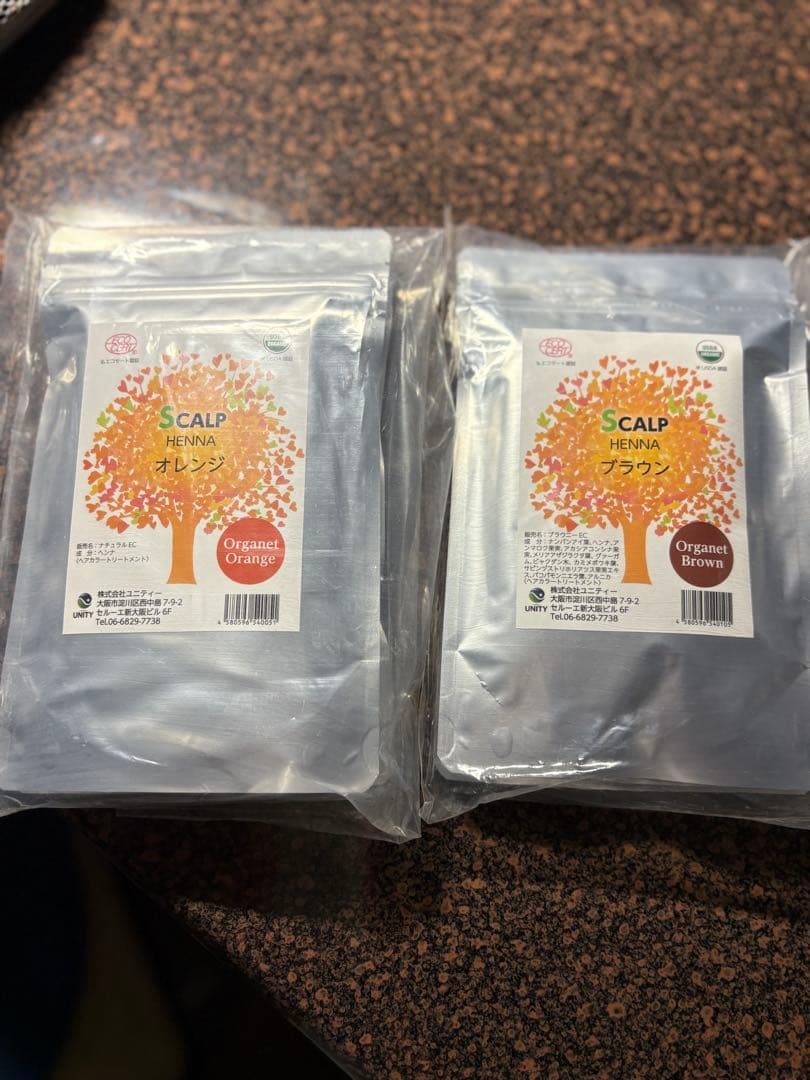 スカルプヘナ オレンジ&ブラウン　合計4袋 楽天市場】スカルプヘナ 白髪染め トリートメント 選べる カラー 各