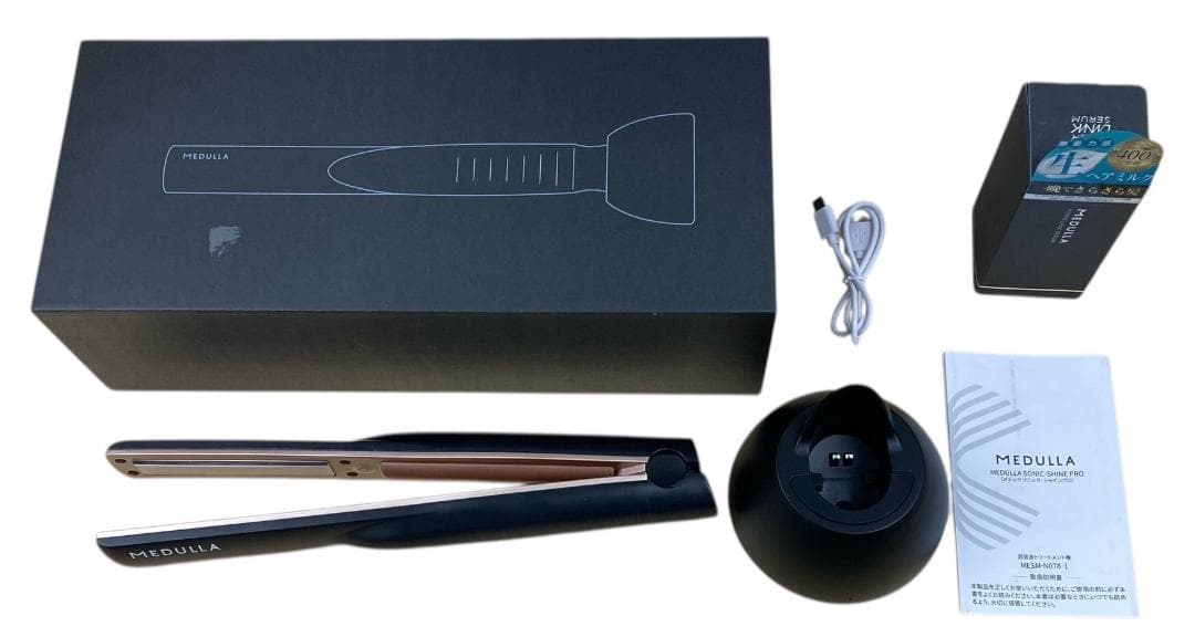 ★良品★メデュラ ソニックシャインプロ超音波ヘアケア ハイパーリンクセラムセット