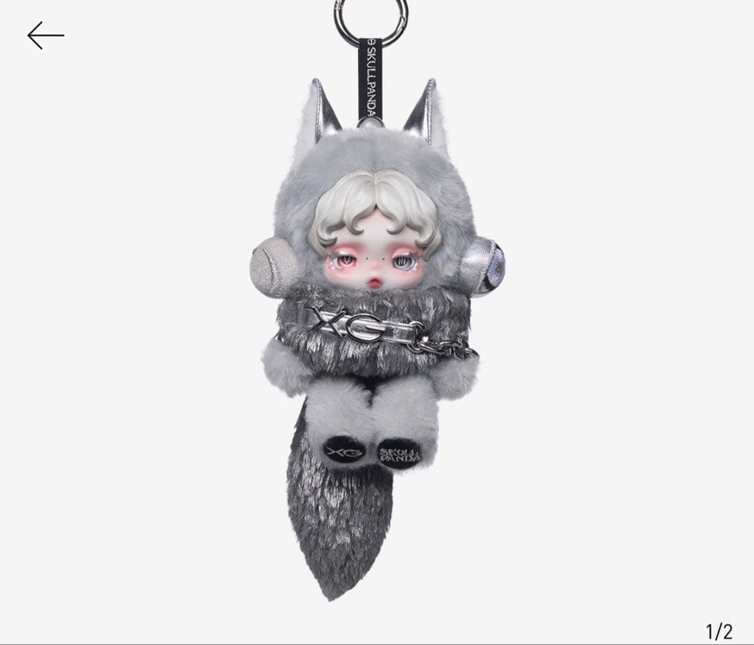 XG スカルパンダ　ポップマート