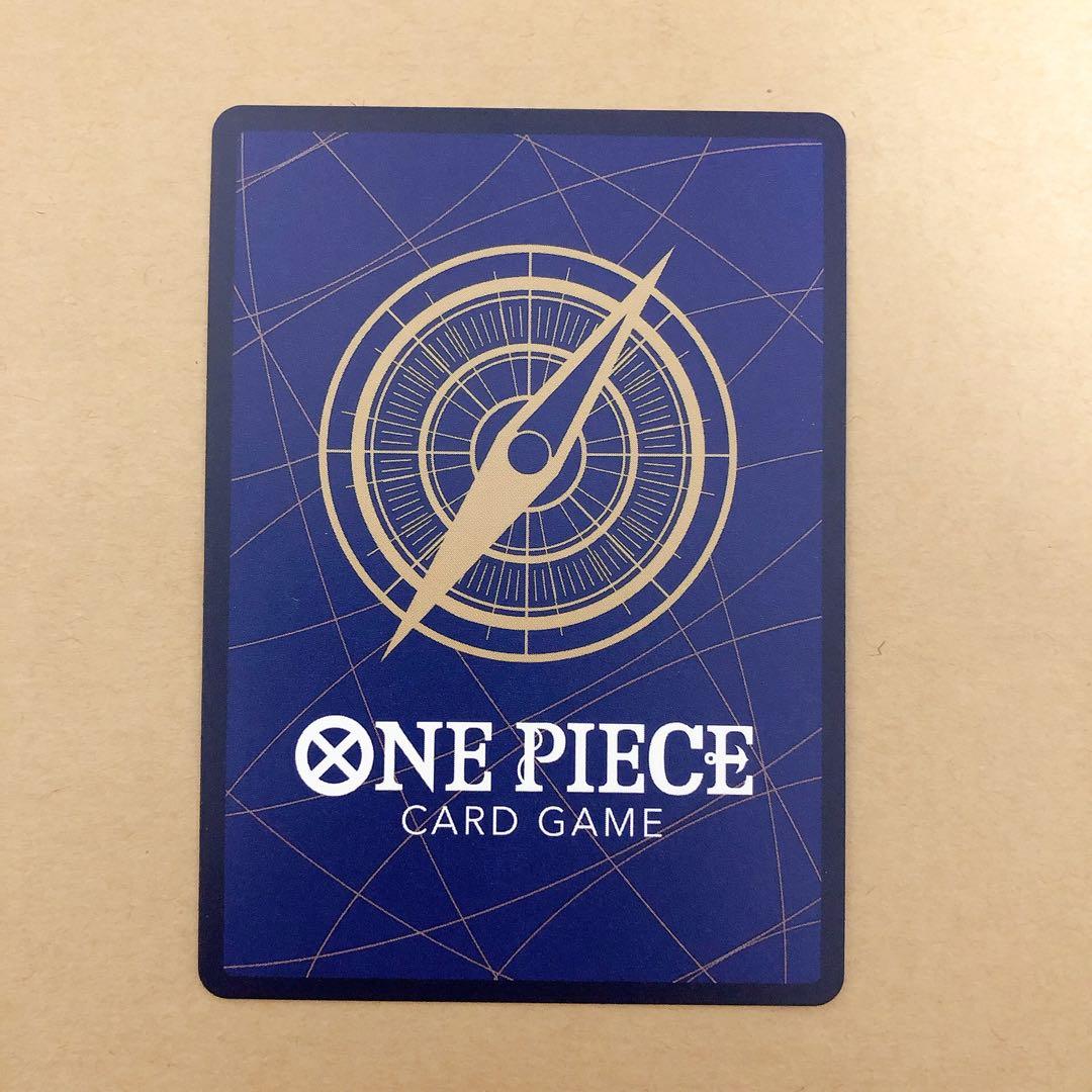 ワンピースカード】ルフィ太郎 SR SP ST18-005 麦わらの一味 - メルカリ
