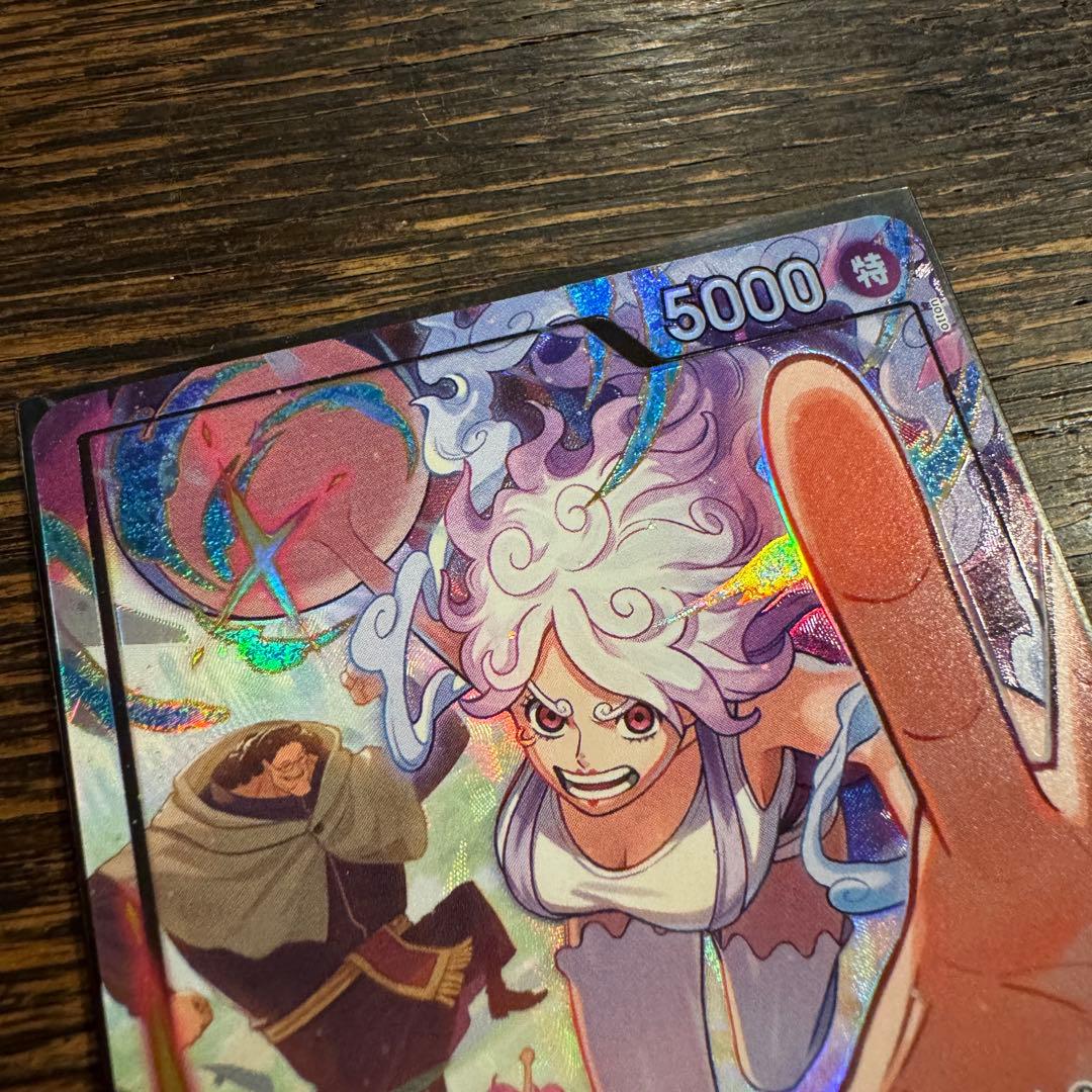 美品】EB04-001 エッグヘッドクライシス ボニー リーダー パラレル