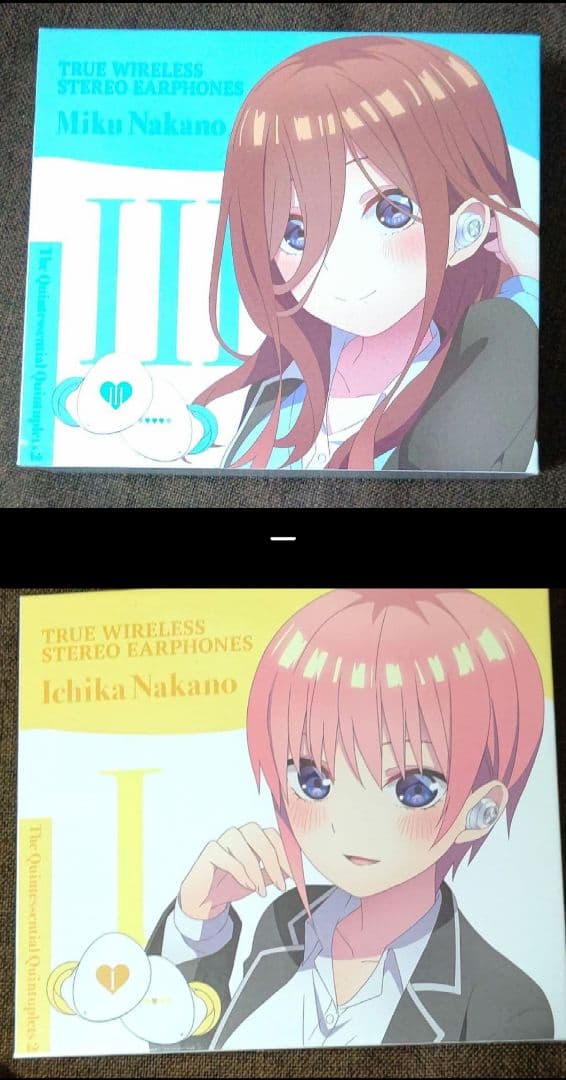 五等分の花嫁 イヤホン