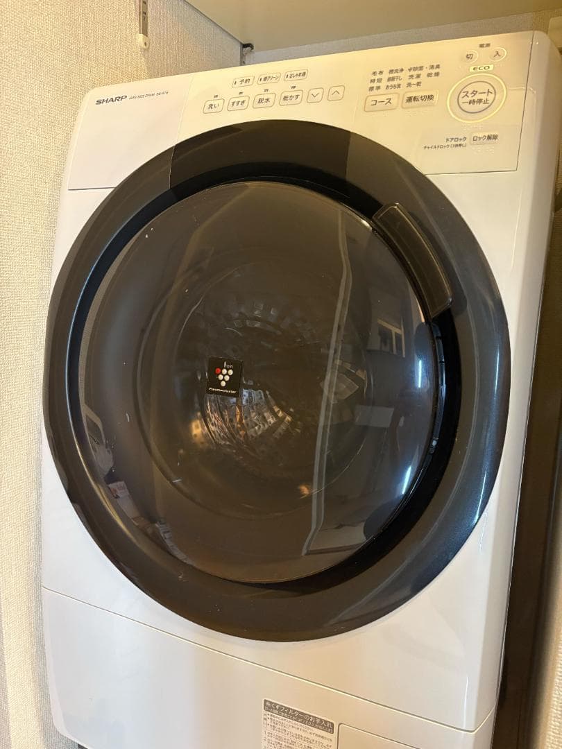 【2023年製】 SHARP ドラム式洗濯機 ES-S7E