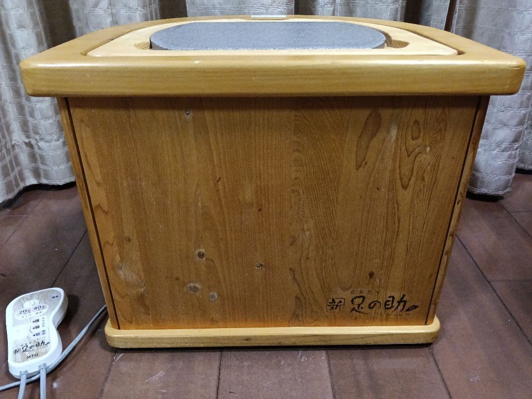 新足の助 MTGフットバス 岩盤浴　足のこたつ 足湯 SIAA IS022196 岩盤足浴 元祖・足の助 | 健康商品ラインナップ | 商品情報 | MTG Co