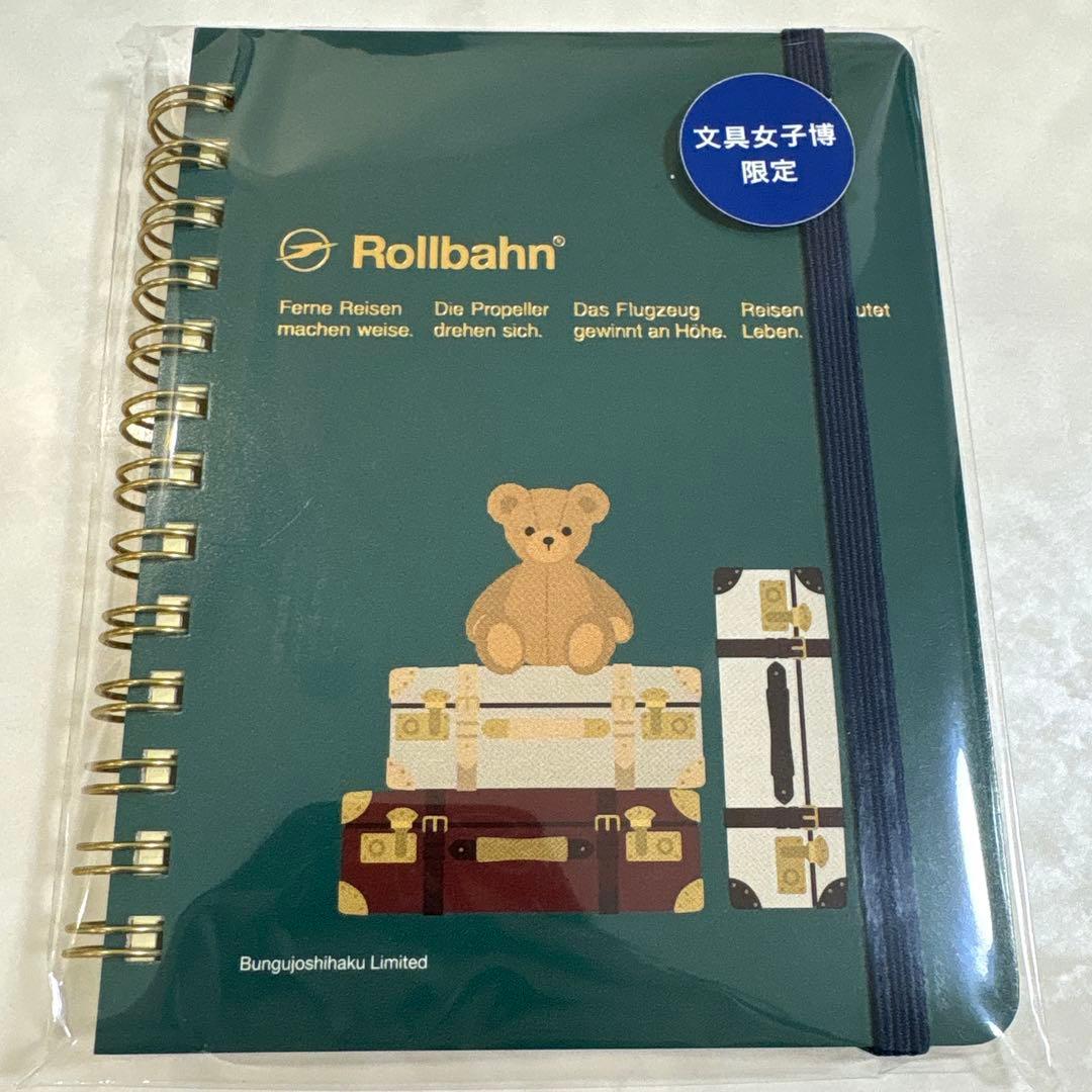 文具女子博限定 ロルバーン ペリープル Mサイズ くま - メルカリ