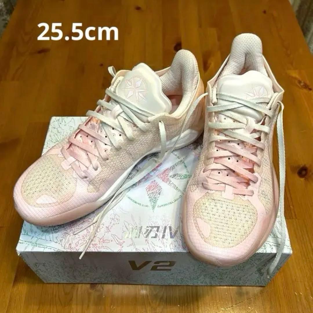 Li-Ning リーニン 4 V2 Low 25.5cm