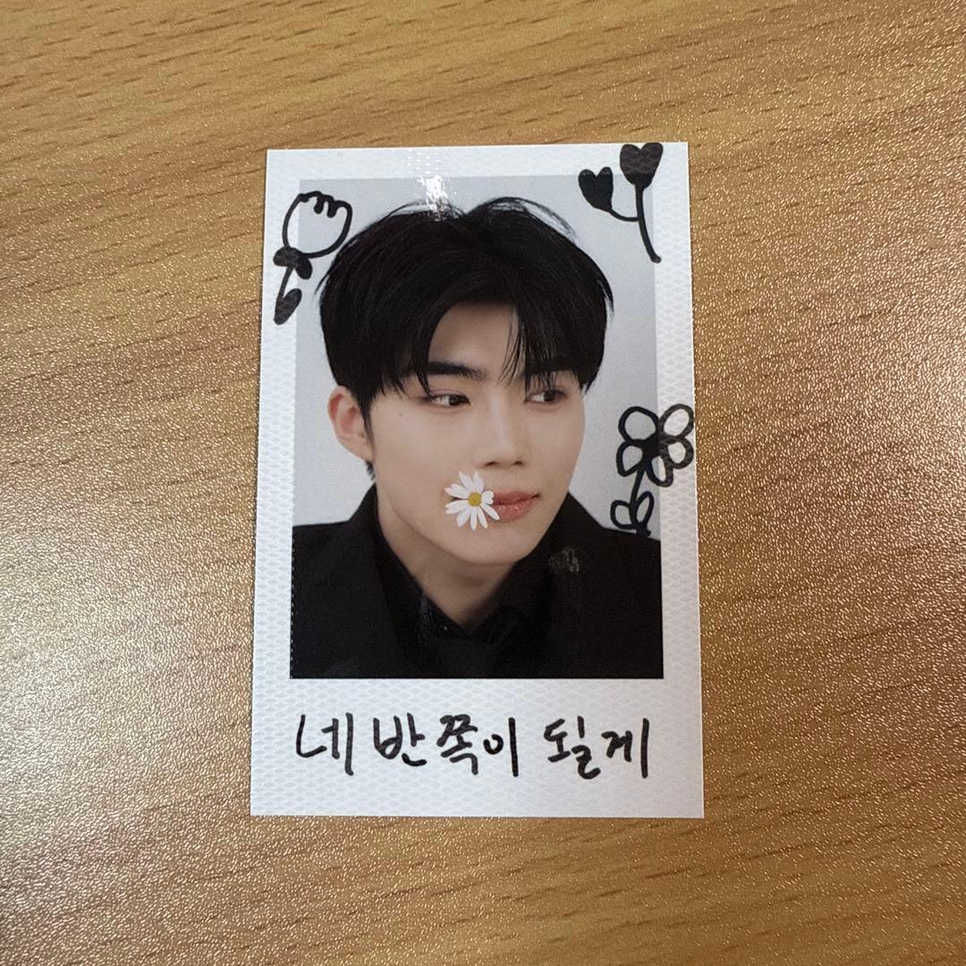 ZB1 ゴヌク - メルカリ