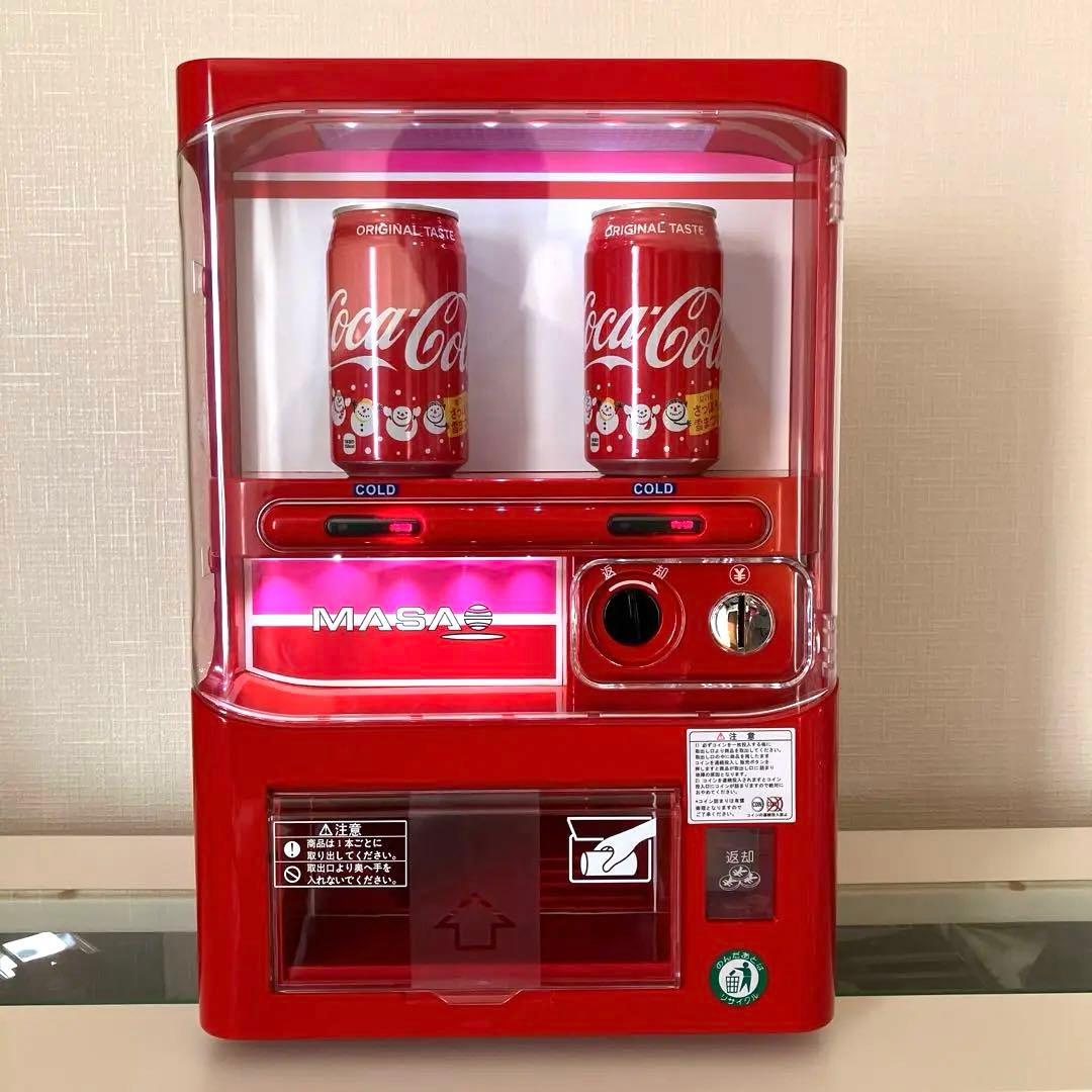 マサオコーポレーション自動販売機型 冷蔵庫 保冷庫 MSO-016-R - メルカリ