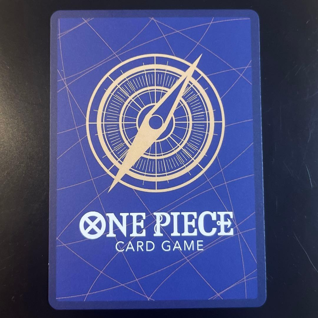 ワンピース シャンクス 手配書 - メルカリ