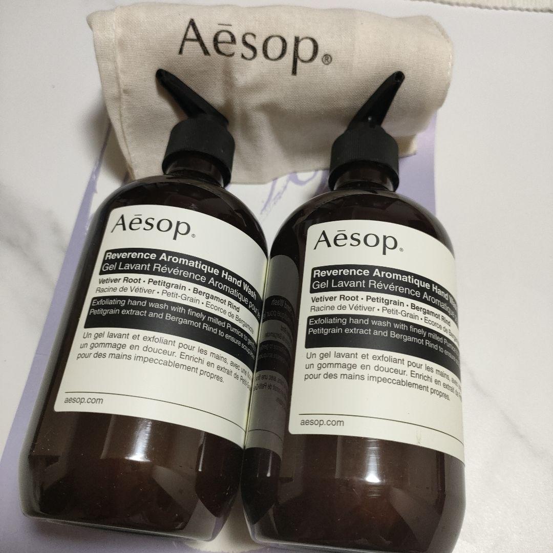 おまけ　新品　Aesop イソップ　レバランス　ハンドウォッシュ　ハンドソープ イソップ レバレンス ハンドウォッシュ 500ml｜イソップ / Aesop