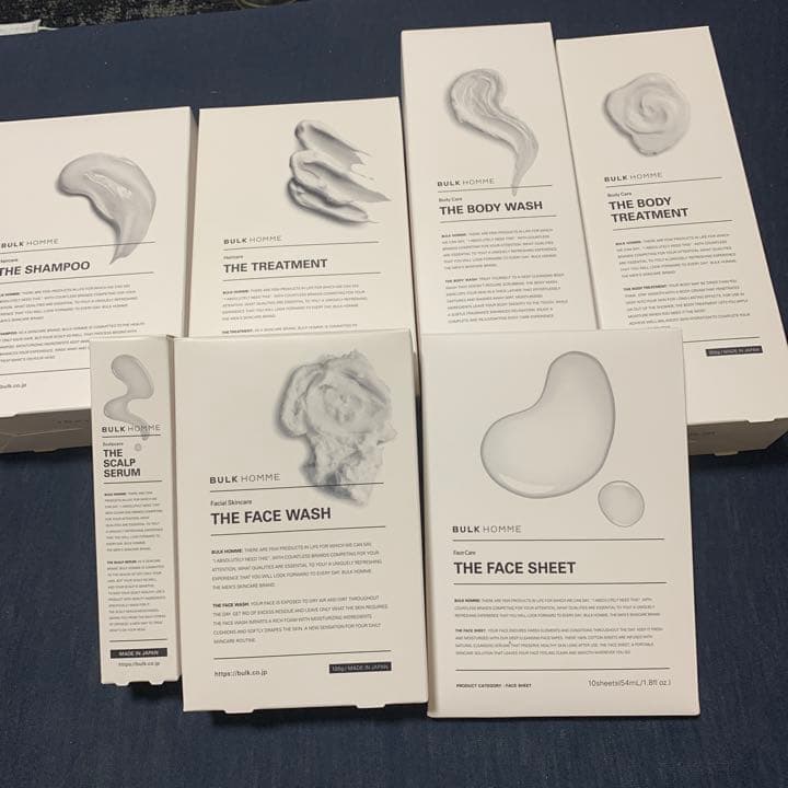 バルクオムセット！！2万円相当今だけ早い者勝ち