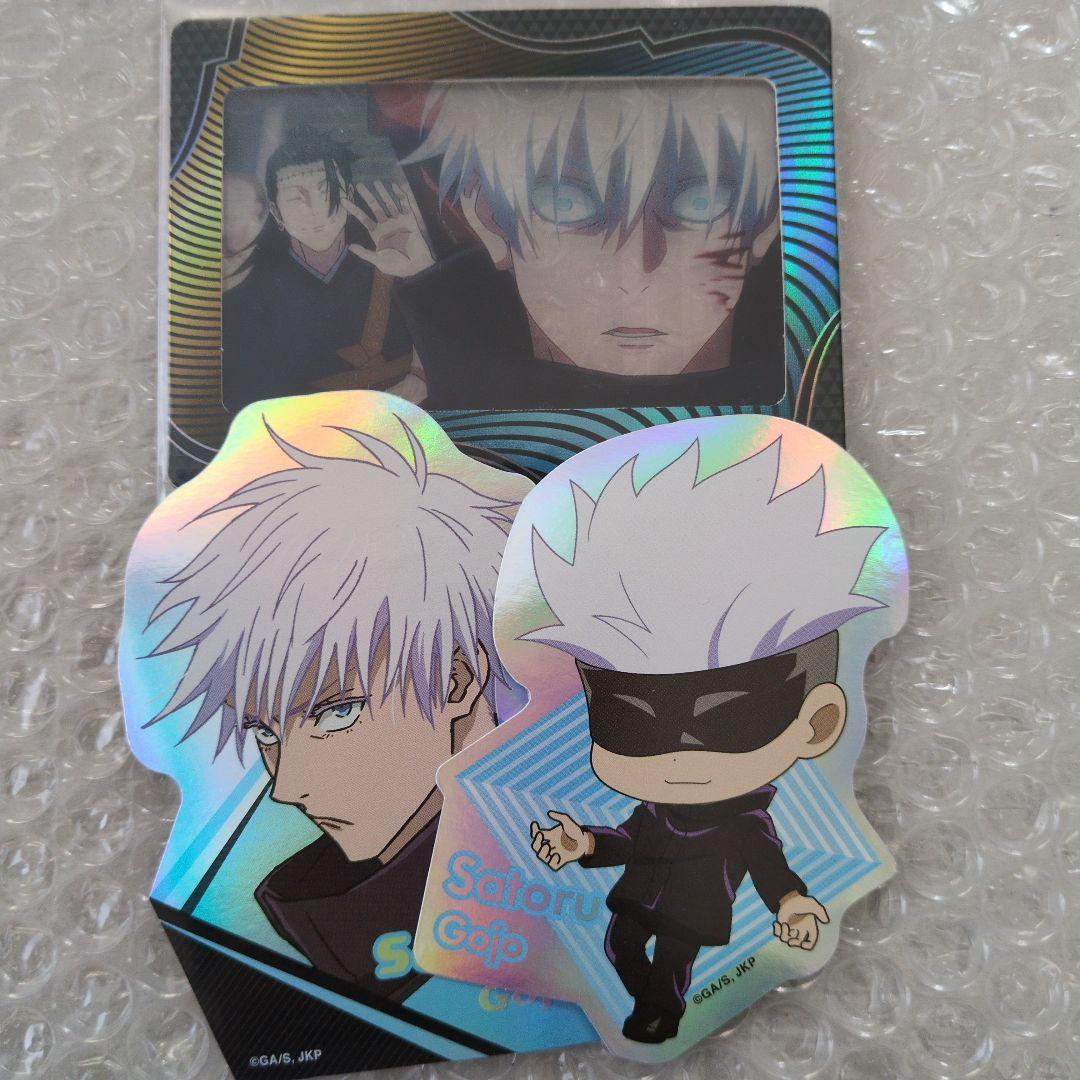 呪術廻戦 五条悟 まとめ売り - メルカリ