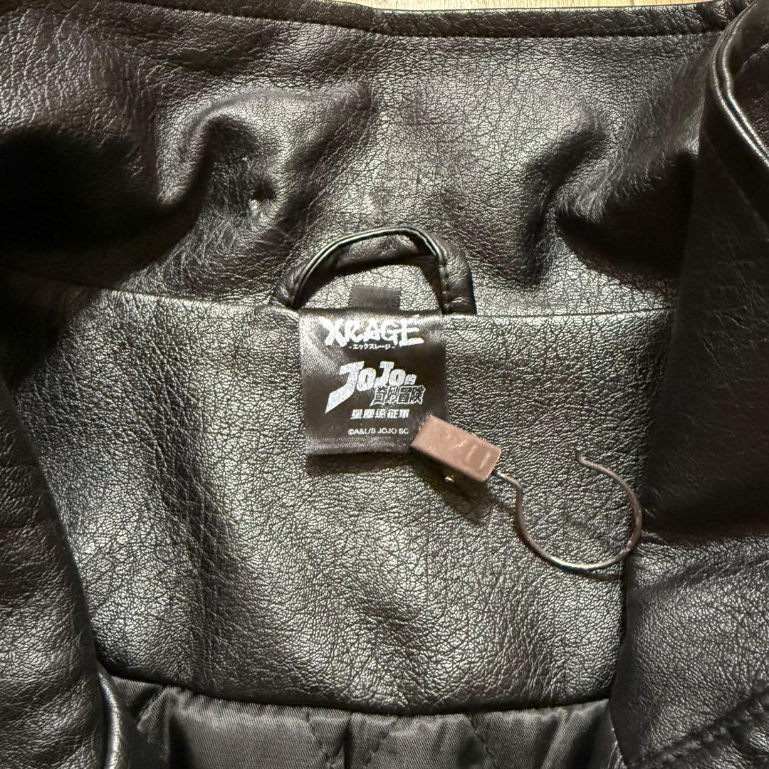 美品】Xrage ジョジョ 空条承太郎 エコレーザージャケット - メルカリ