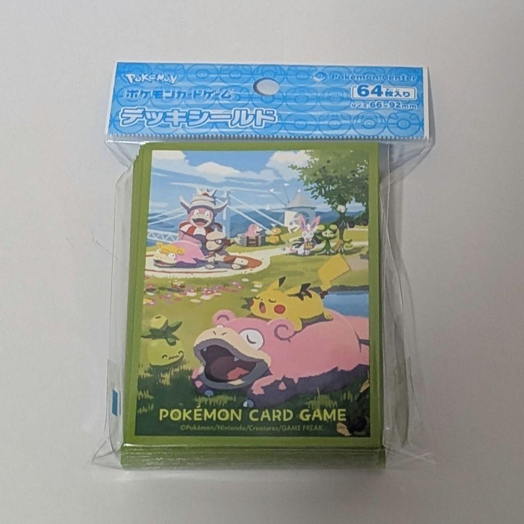 ポケモンセンター香川 デッキシールド、デッキケース ヤドン