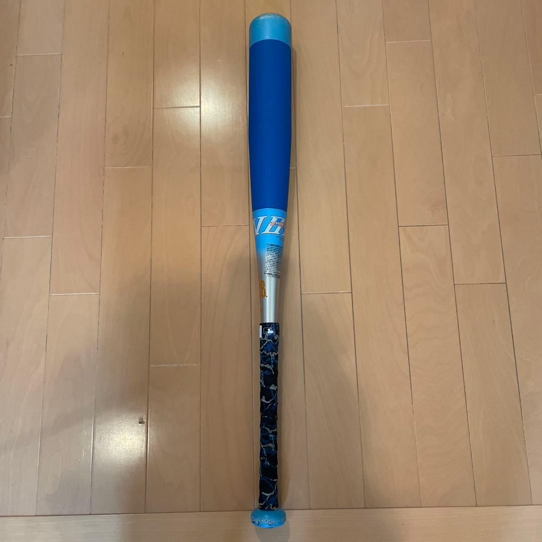 ビヨンドマックスEV2N 74cm 楽天市場】野球 小学生軟式 バット ミズノ公式 ビヨンドマックスEV2N