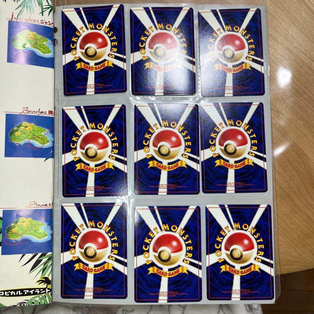 ポケモンカード 旧裏 トロピカルアイランドファイルセット ラフレシア