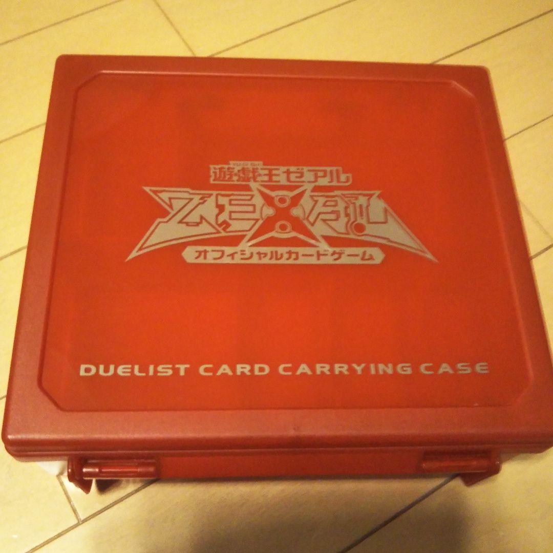 遊戯王ゼアル デュエリストボックス2012 - メルカリ
