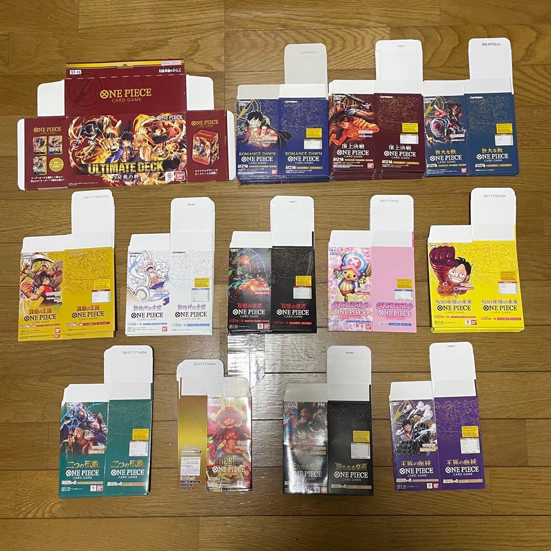 ワンピースカード 空箱 90箱セット