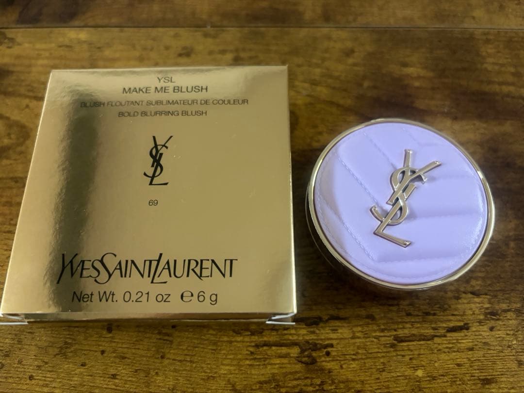 イブサンローランメイクミーブラッシュパウダーS69チークラベンダーラスト限定色