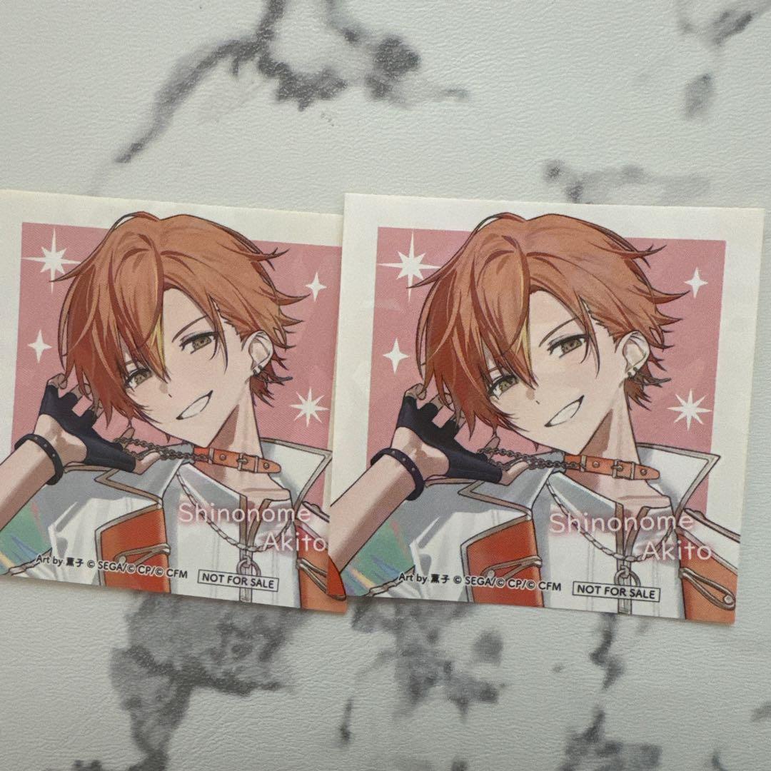 プロセカ プロジェクトセカイ 5th感謝祭 ステッカー 東雲彰人 - メルカリ