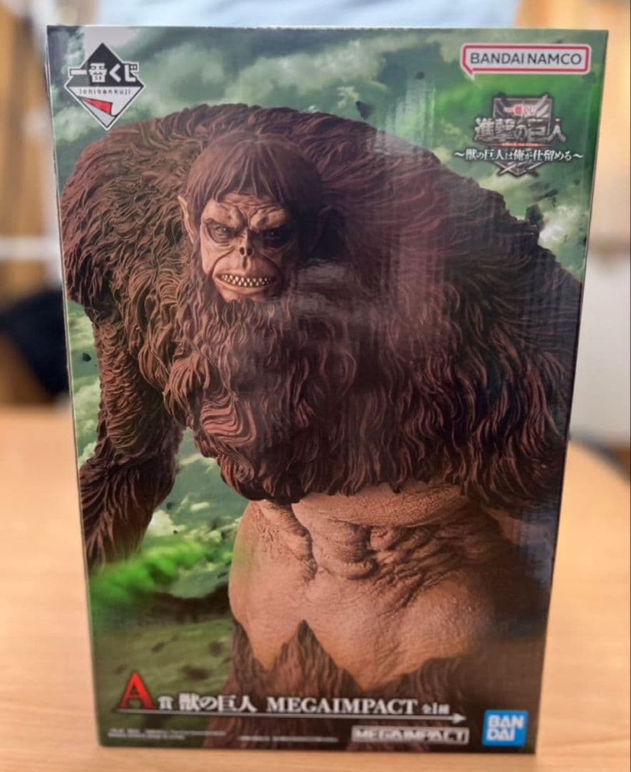 進撃の巨人 一番くじ A賞 獣の巨人