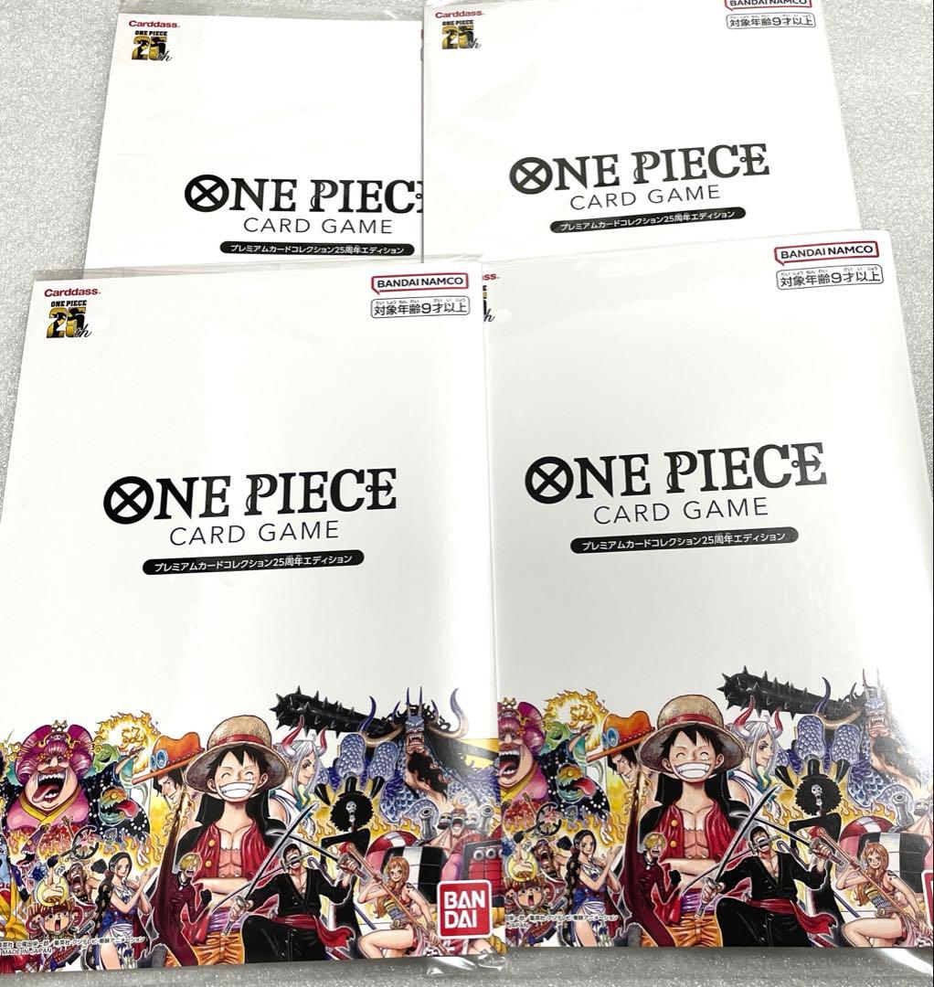ワンピースカード　プレミアムカードコレクション25周年エディション　新品未開封 プレミアムカードコレクション-25周年エディション-【未開封BOX】{-}