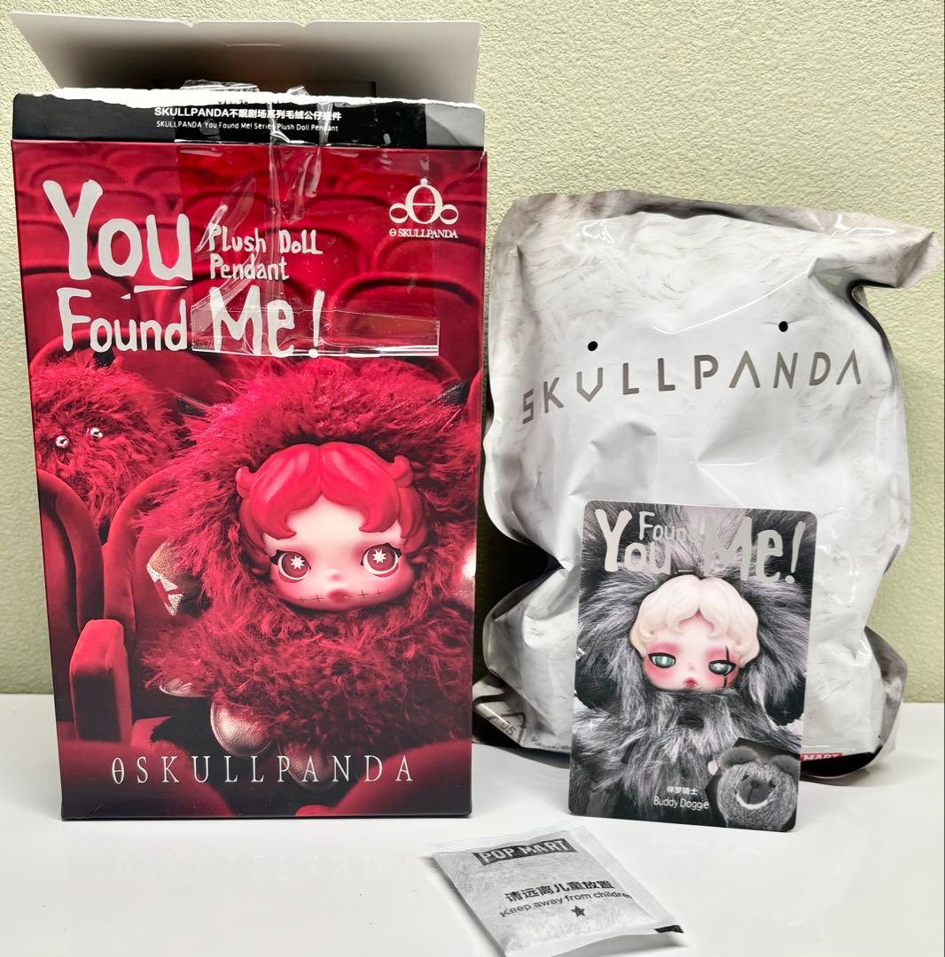 SKULLPANDA Buddy Doggie スカルパンダ 新作 シークレット - メルカリ