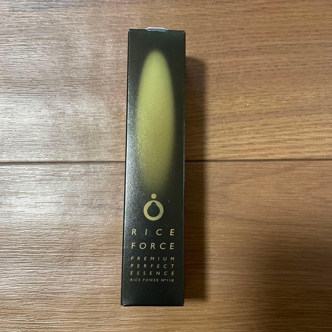 【新品未開封】ライスフォースRICE FORCEプレミアムパーフェクトエッセンス