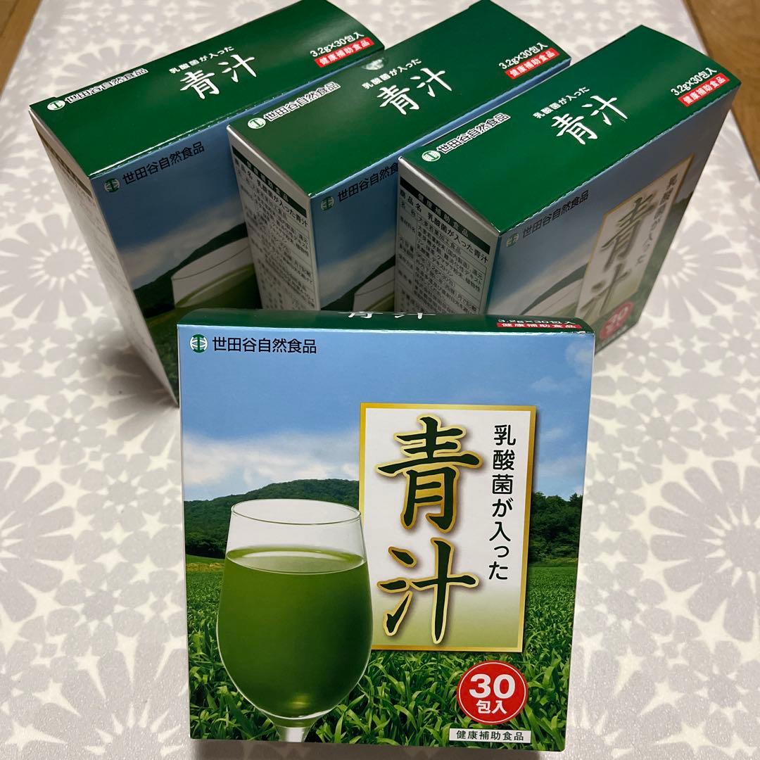 世田谷自然食品 乳酸菌が入った青汁 30包入り4箱