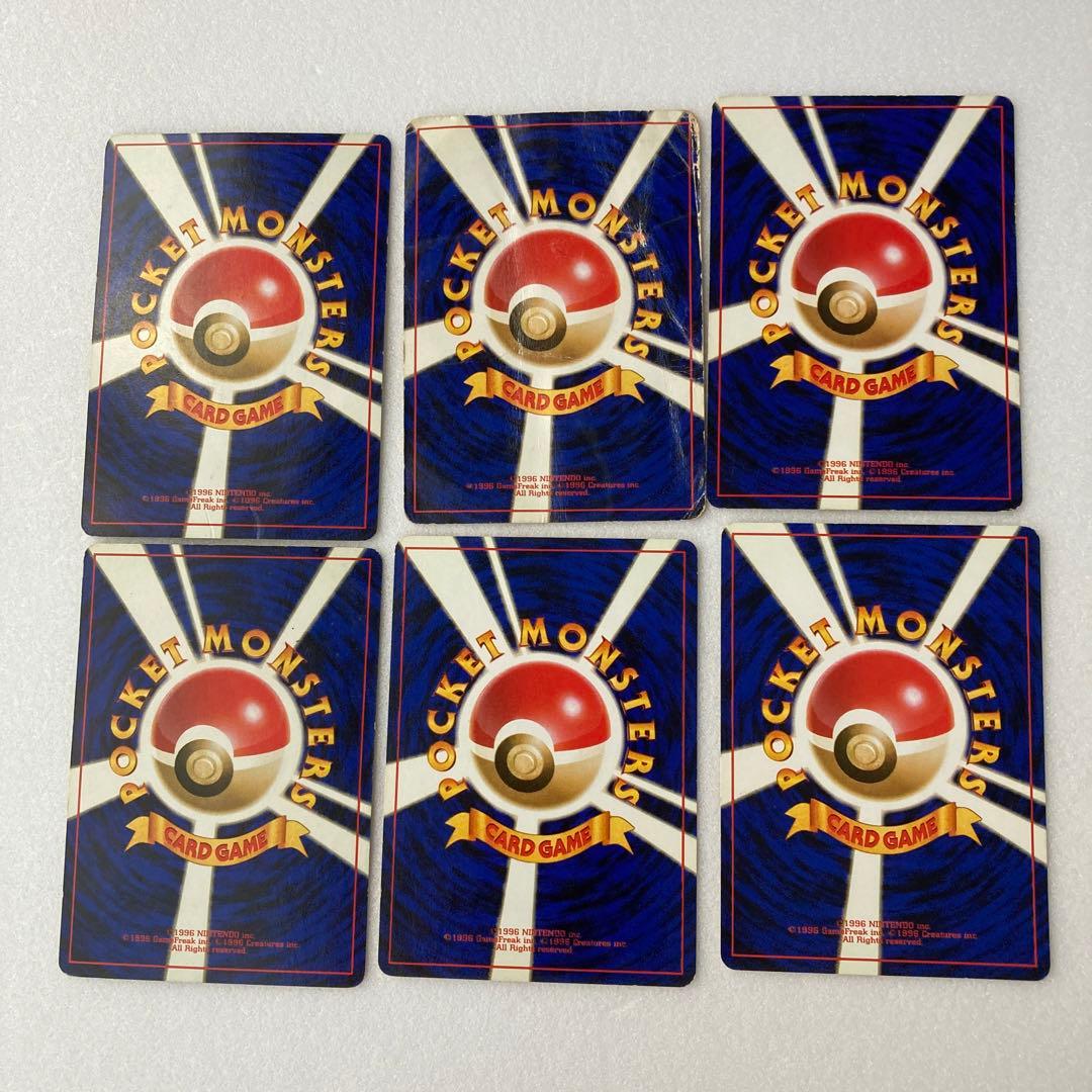 旧裏】【初代】御三家 旧裏 ポケモンカード - メルカリ