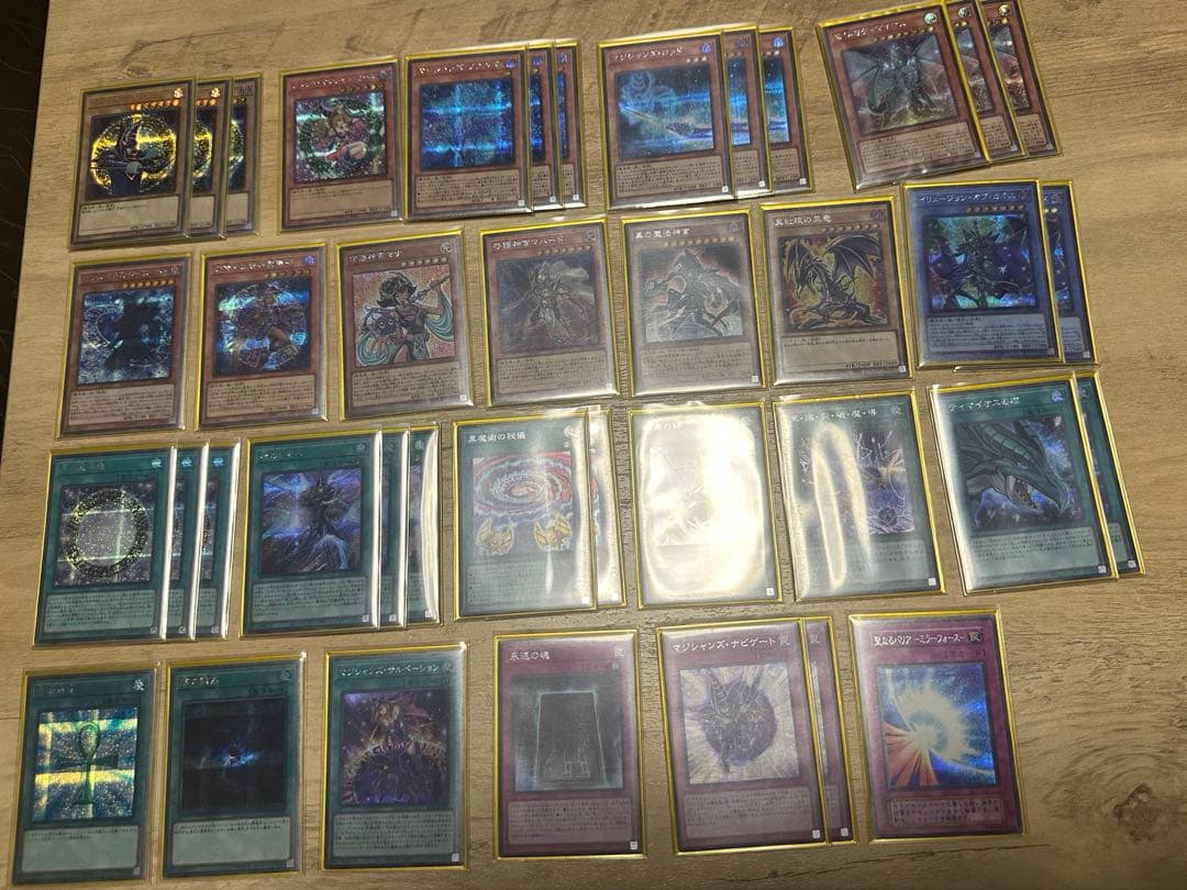 ブラックマジシャンデッキ　メイン、EXオールシークレット（おまけ付き） EXデッキ完備！ブラックマジシャンデッキ 1枚の通販 梱包に定評の