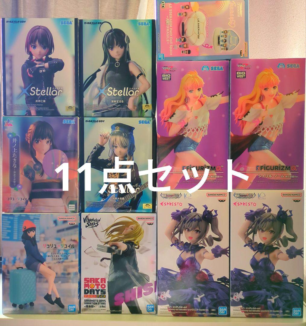 フィギュア　まとめ売り　11点セット