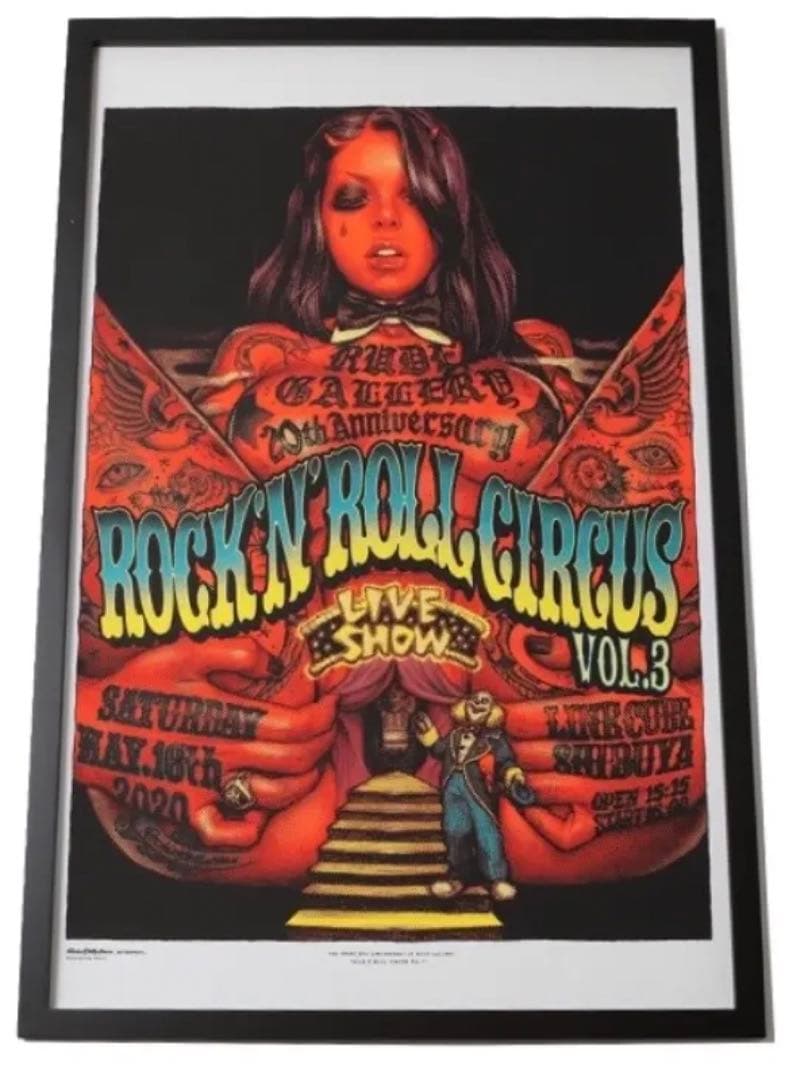 ロッキンジェリービーン ROCK 'N' ROLL CIRCUS ポスター 正規 - メルカリ