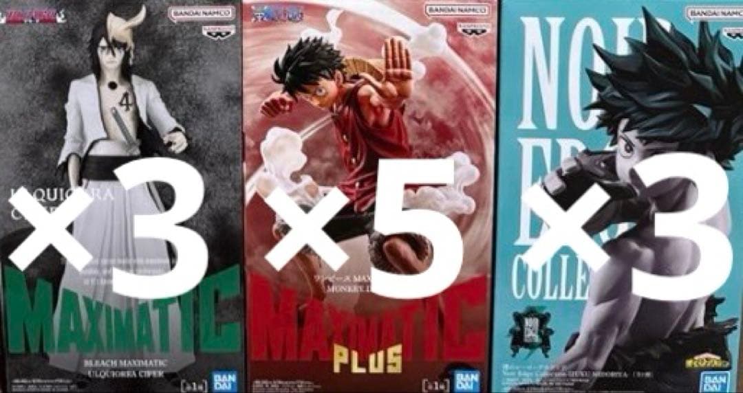 最新プライズフィギュアまとめ売り15個セット