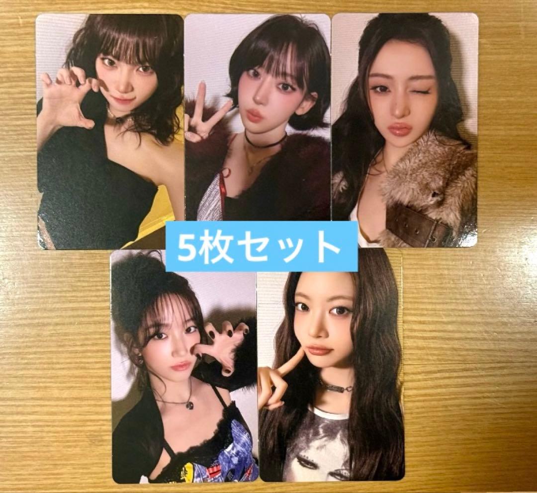 ルセラフィム ソウルコン 会場限定 トレカ 5枚セットA