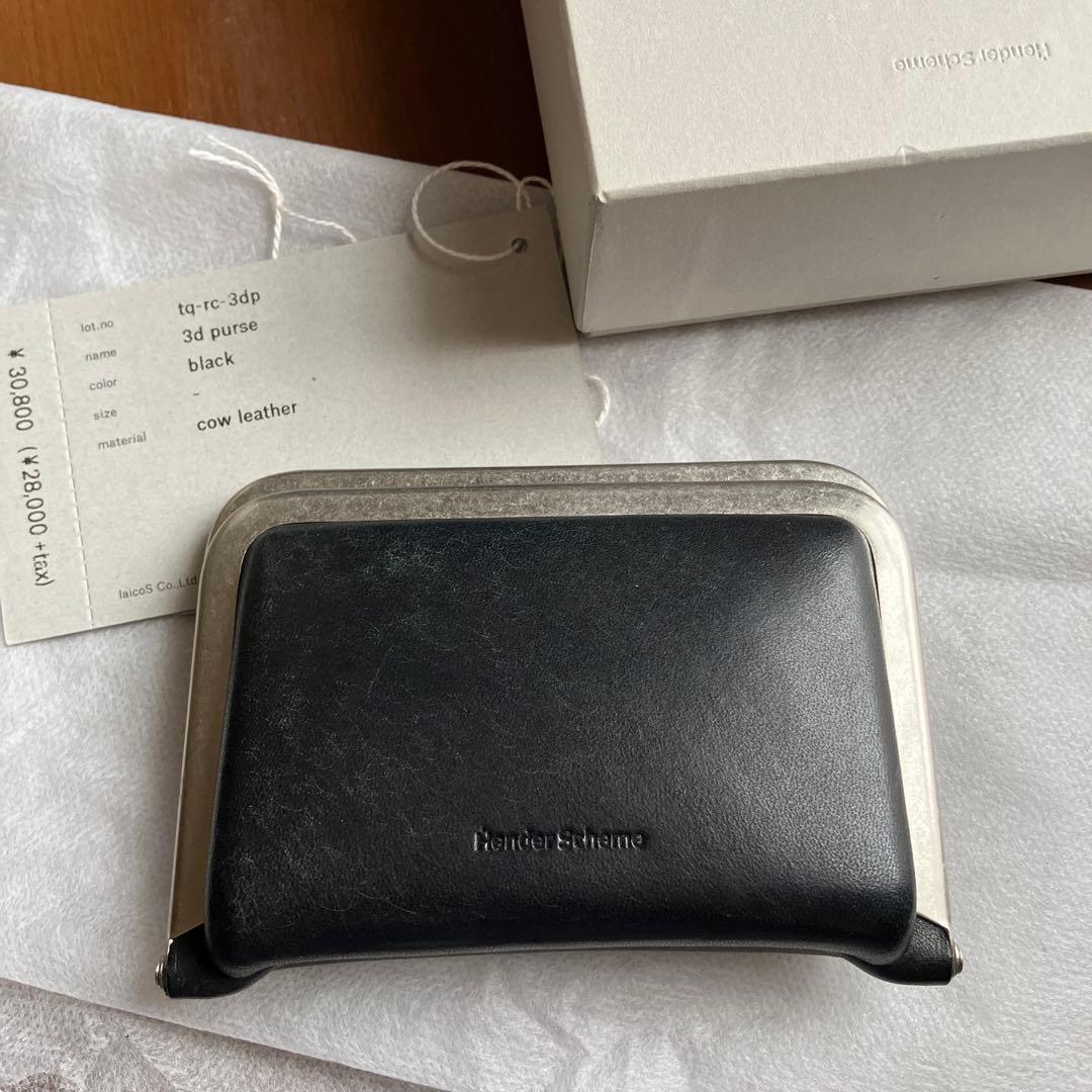 専用Hender Scheme エンダースキーマ 3d purse - メルカリ