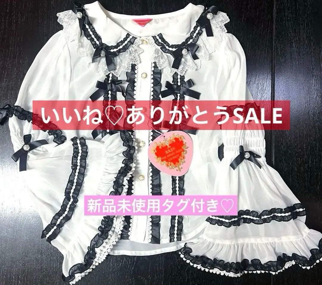 再お値下げ♪新品未使用タグ付BABY♡Milky sugar pearlブラウス 未使用タグ付き Pearl Bouquetブラウス ピンク - メルカリ