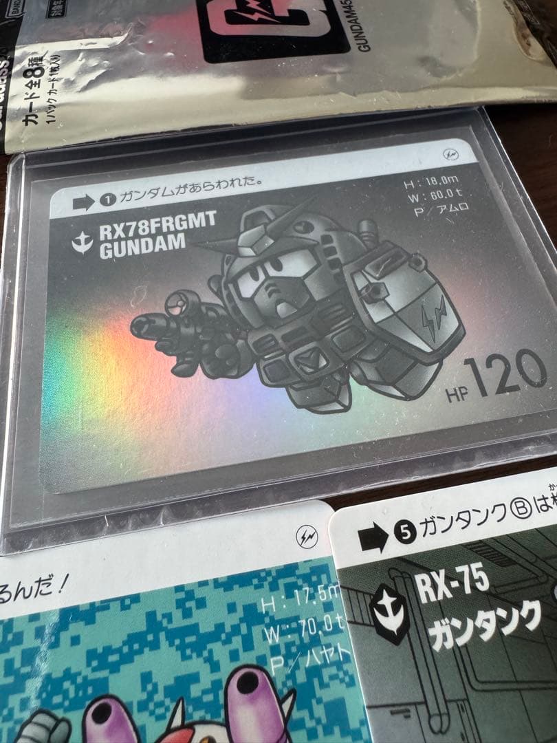 fragmentdesign ガンダム　カードダス　3枚セット 2026年最新】FRAGMENT ガンダム カードダスの人気アイテム - メルカリ