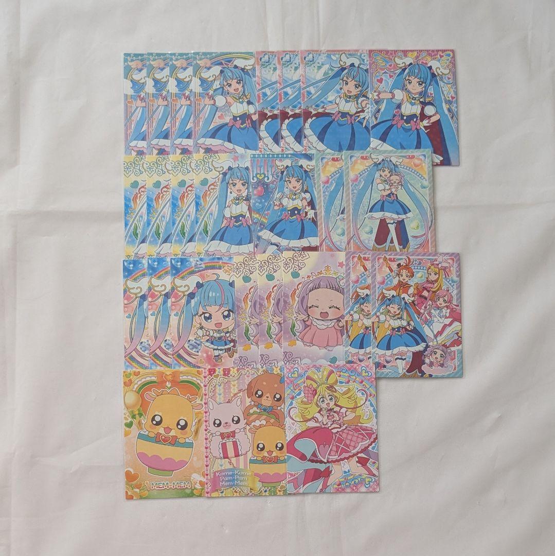 ひろがるスカイプリキュア ひろプリ キュアスカイ キラキラ