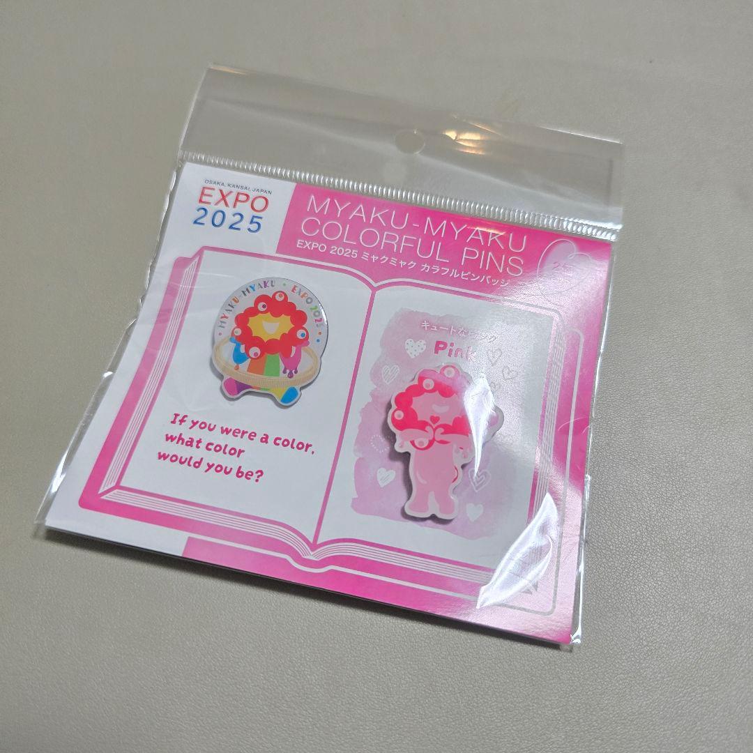 大阪・関西万博 ミャクミャク カラフル ピンバッジ 2個 - メルカリ
