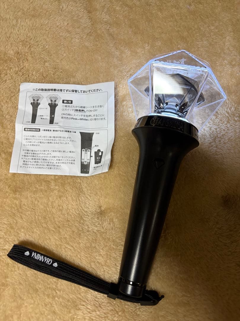 ちゃんみな AREA OF DIAMOND 4 公式ペンライト - メルカリ