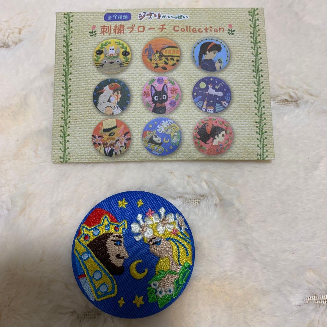 ジブリ 刺繍ブローチ コレクション 缶バッジ - メルカリ