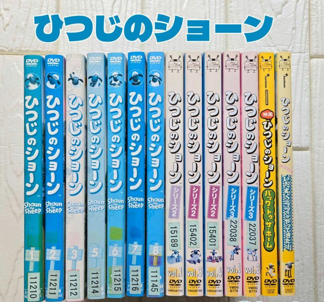 ひつじのショーン DVD 映画 SP DVD レンタル - メルカリ