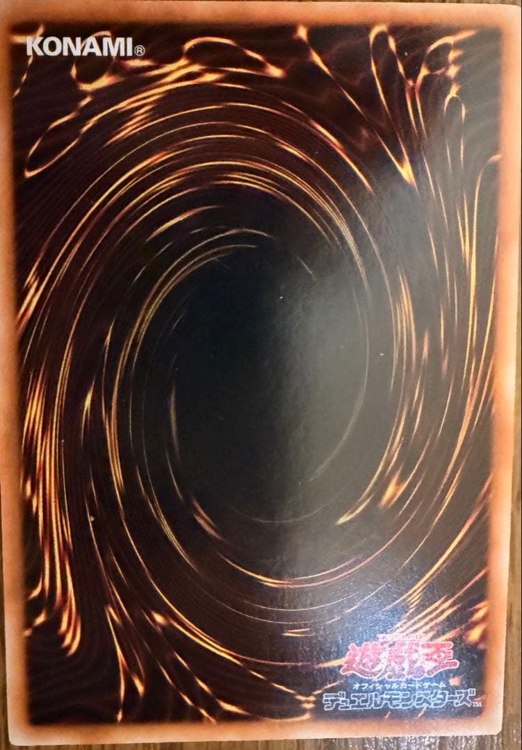 マジマジ☆マジシャンギャル WJMP-JP018 - メルカリ