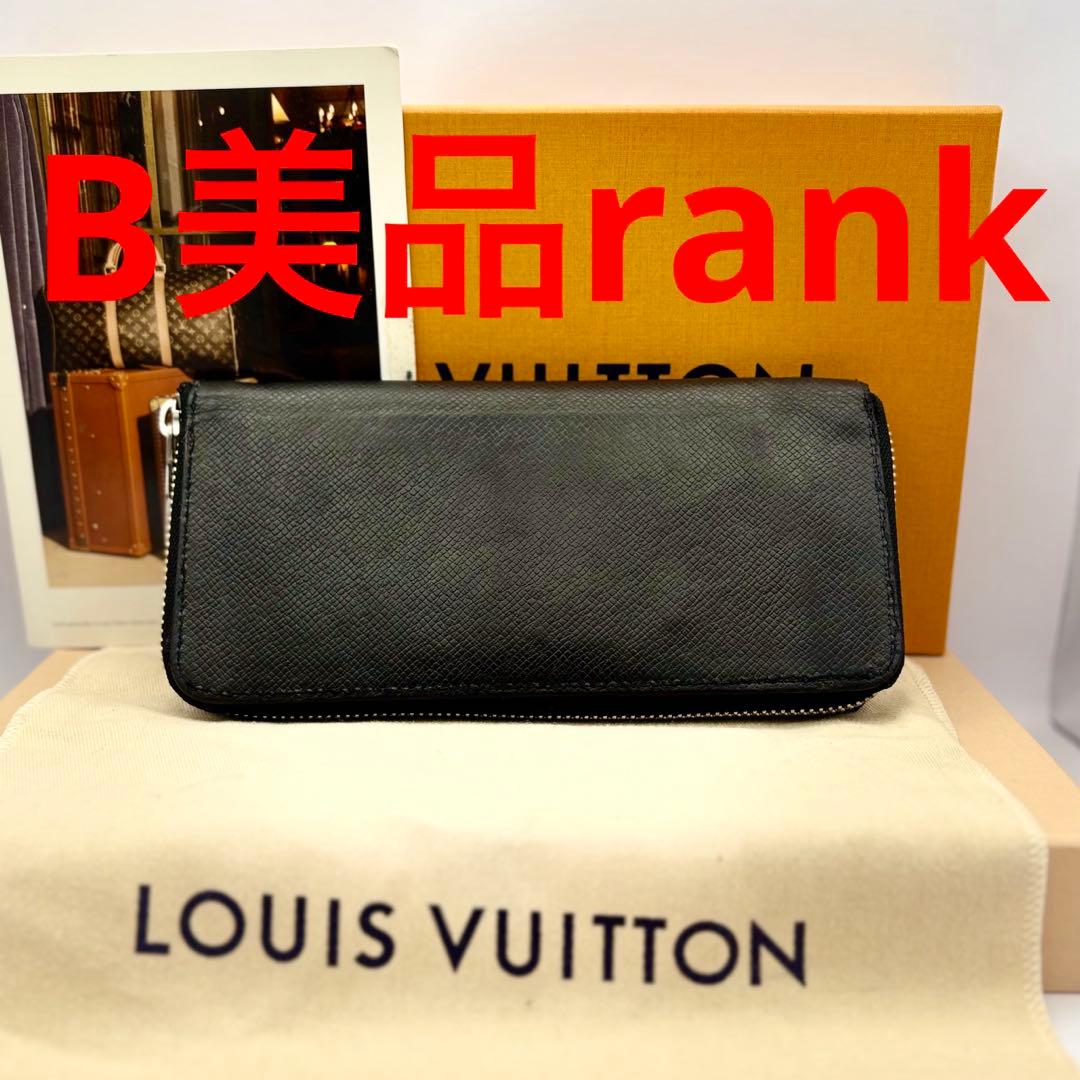 ルイヴィトン　タイガ　ジッピーウォレット　ヴェルティカル　長財布　M32837 日本限定モデル✨ルイヴィトン タイガ ジッピーウォレット ヴェル