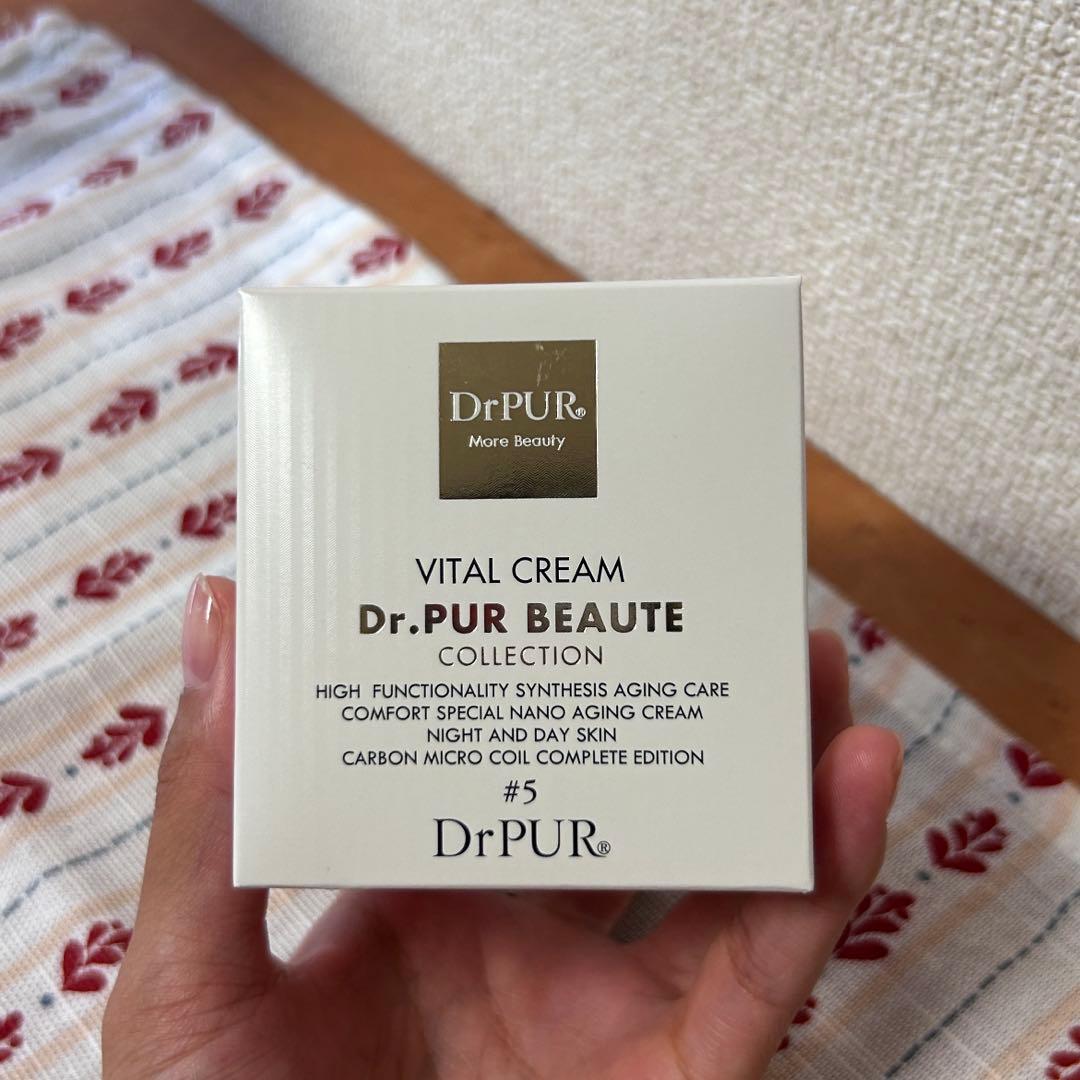 早い者勝ち⭐︎ドクターピュールボーテ　#5