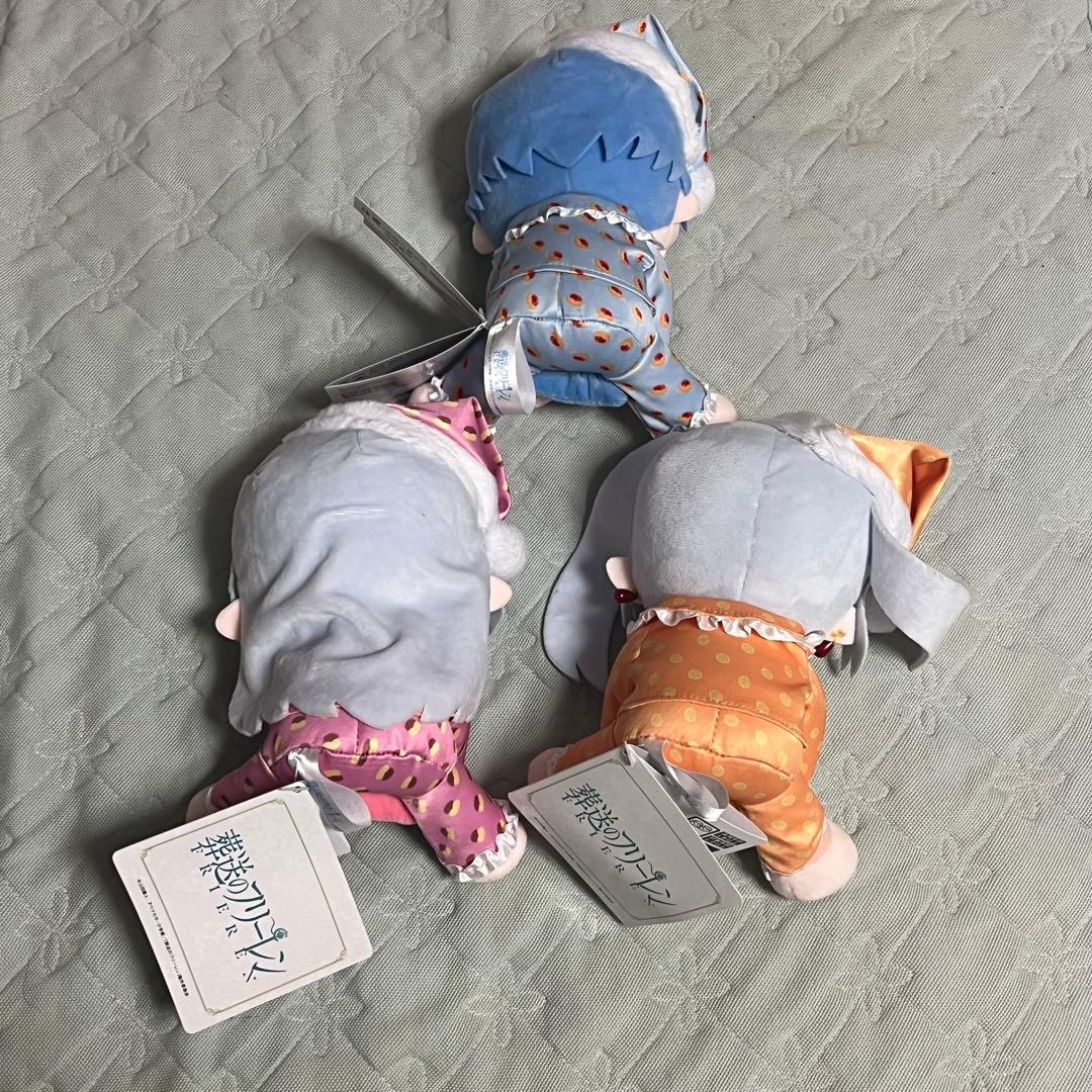 葬送のフリーレン ぬいぐるみ ぱじゃみ～ず 3つセット - メルカリ