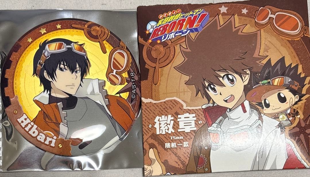 雲雀恭弥 家庭教師ヒットマンREBORN！ 缶バッジ 上海限定 - メルカリ