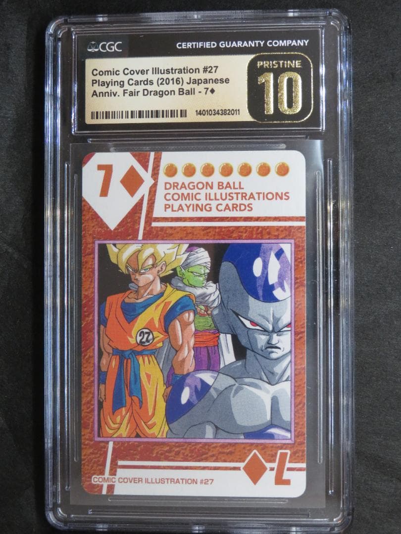 CGC10 perfectドラゴンボールコミックイラストレーショントランプ27巻