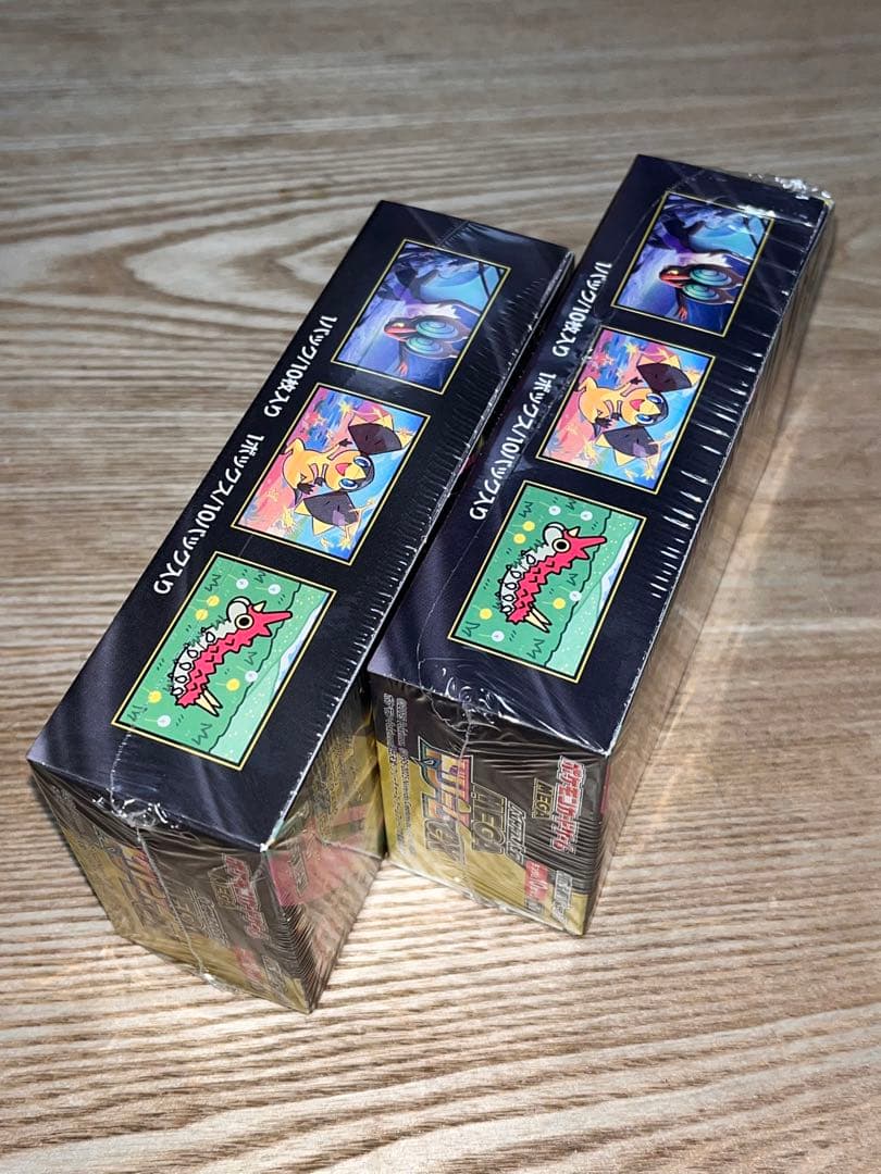 メガドリームexシュリンク付き2BOX - メルカリ